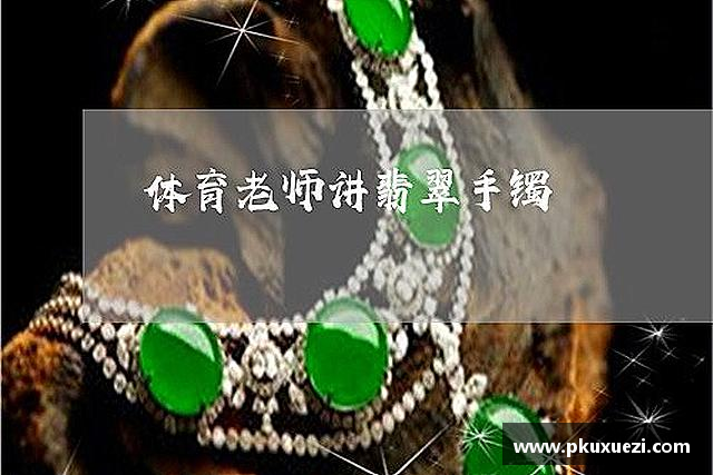 了解威九国际